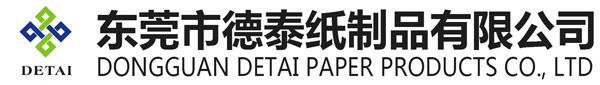 dongguan detal paper products co.,ltd